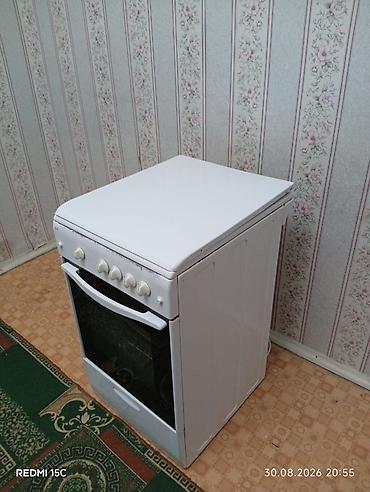 Техника для кухни: Электрическая плита с духовкой BEKO, ширина 50 см. Характеристики: - — 3