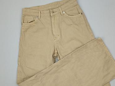buty coolway: Spodnie materiałowe damskie, rozmiar XS — 1
