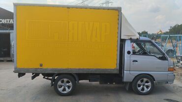 Hyundai: Hyundai Porter: 2011 г., 2.5 л, Дизель