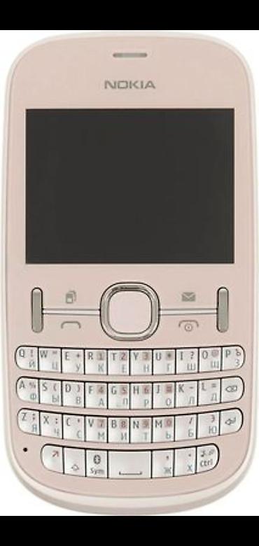 Telefon ehtiyat hissələri: Nokia korpusları – bir neçə model üçün - Nokia 7230 üçün ön — 3