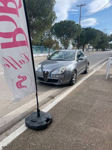Alfa Romeo: Alfa Romeo MiTo: 1.2 l. | 2013 έ. 218000 km. Χάτσμπακ — 10