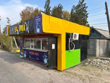 срочно продаю в связи с переездом: Павильон/киоск для торговли размер 6×4 утеплен Описание: -