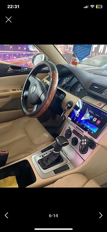 пасат б6: Volkswagen Passat: 2006 г., 2 л, Автомат, Газ, Седан — 6