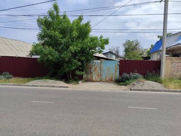 логвиненка жибек жолу: 7 соток, Курулуш, Кызыл китеп