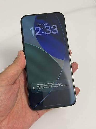 86: IPhone 15 Pro Max, Б/у, 256 ГБ, Blue Titanium, Защитное стекло, Чехол, 86 % — 8
