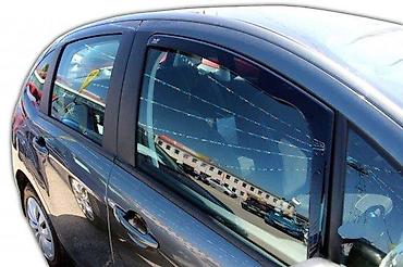 Ostali delovi karoserije: BOCNI VETROBRANI DEFLEKTORI USMERIVACI CITROEN C3 II (2009+) | NOVI — 2
