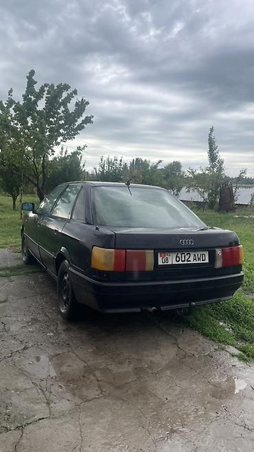 купить скричеры: Audi 80: 1990 г., Механика, Седан — 3