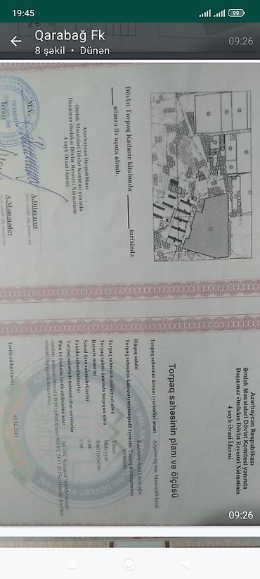 məmmədli ev: 8 sot, Tikinti, Mülkiyyətçi, Kupça (Çıxarış) — 3