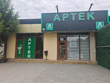 аренда 1 комнатных квартир в баку: APTEK Sumqayit şəhərində yerləşir,2013cü ildə açılıb 20 gündü