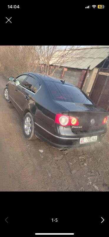кара балта пассат: Volkswagen Passat: 2005 г., 2 л, Типтроник, Газ