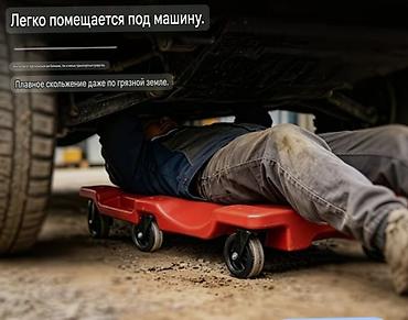 Аксессуарлар жана тюнинг: Продаю товары в наличии Новые обращайтесь напишу цену что почём ! — 2