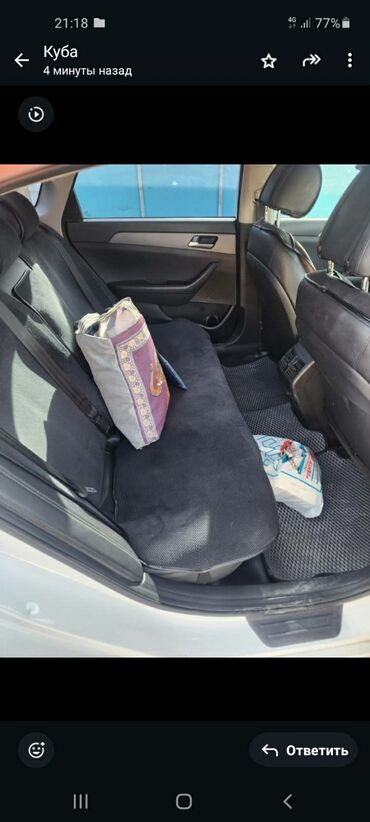 Hyundai: Hyundai Sonata: 2018 г., 2 л, Автомат, Газ, Седан — 8