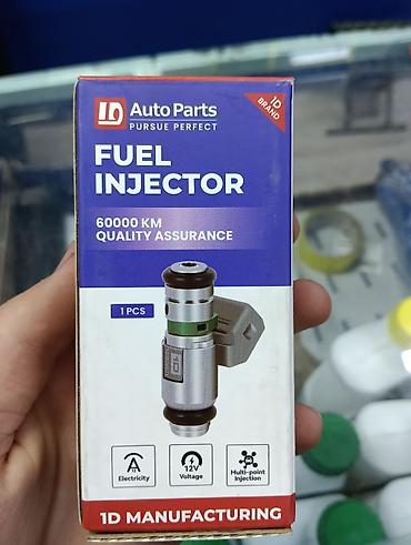 карбиратор 1 8: Топливная форсунка 1D (Fuel Injector) для Toyota/Lexus — 5