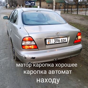 Daewoo: Daewoo Leganza: 1997 г., 1.8 л, Автомат, Бензин, Седан — 1