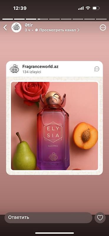 Gözəllik və sağlamlıq: Premium ətir kolleksiyası – EDP (Eau de Parfum) 1) Vanille en Tobacco — 7