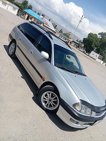домик авто: Toyota Avensis: 1999 г., 2 л, Механика, Бензин, Универсал — 1