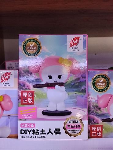 Набор для творчества DIY Clay Figure — “Дующий в дудочку зайчик”. -