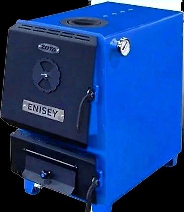 Печи и комплектующие: Камины Котлы отопления Печи для бани на дровах и угле печи — 12