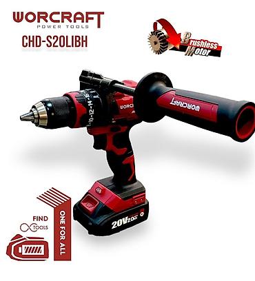 ножницы ссср: Болгарка на батарейке WORCRAFT ОРИГИНАЛ Без — 7