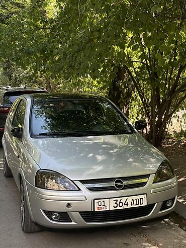 колесные диски опель корса: Opel Corsa: 2004 г., 1.2 л, Механика, Бензин, Хэтчбэк — 1