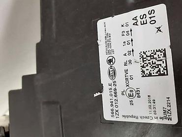 sun x plus 120w: LEVI FAR ZA ŠKODA KODIAQ - E | Levi far za Skoda Kodiaq 1ZX01266925 — 3