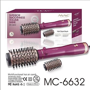 браш фен: Фен MAC Styler, Бытовой, Фен-щетка — 1