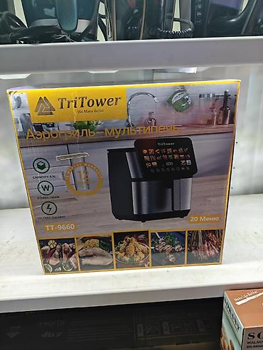 Аэрогриль‑мультипечь TriTower TT‑9660 - Объем: 8.5 л - Мощность