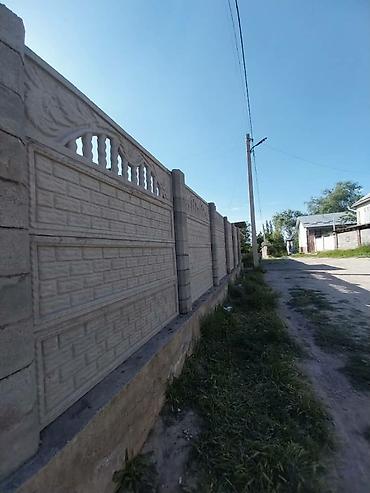 Бетонные еврозаборы: Бетонные еврозаборы — 8