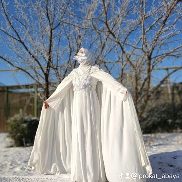 свадебное платье цвета айвори: Абая для никаха 46 размер