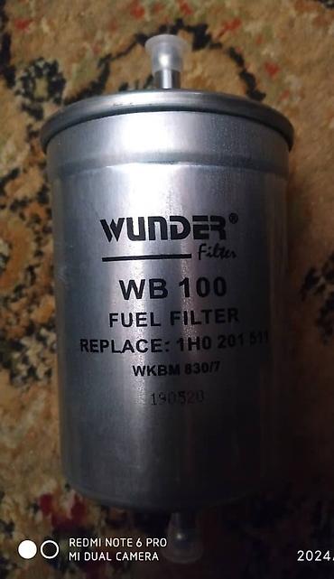 bud e9: Бензонасос УАЗ 2012 г., Новый, Оригинал — 9