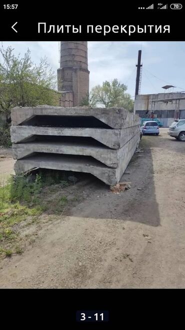 Пустотные плиты перекрытия: Б/у, Размер: 1.5 x 2 x Другое, Демонтаж, Установка, Гарантия — 26