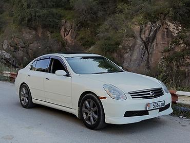 Nissan: Nissan Skyline: 2005 г., 3.5 л, Механика, Бензин, Седан — 5