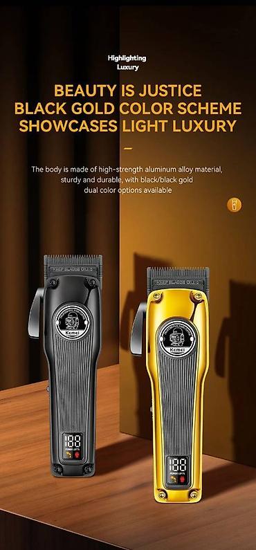 Trimmerlər və saç qırxan maşınlar: Saç qırxan maşın, Kemei, Yeni, Pulsuz çatdırılma, Ödənişli çatdırılma, Rayonlara çatdırılma — 5