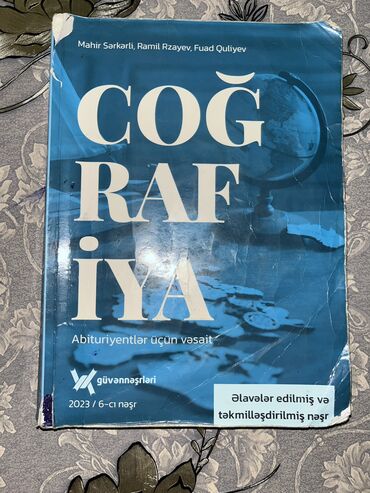 coğrafiya güvən 2 ci hissə pdf: Güvən coğrafiya dərslik ucuz satılır