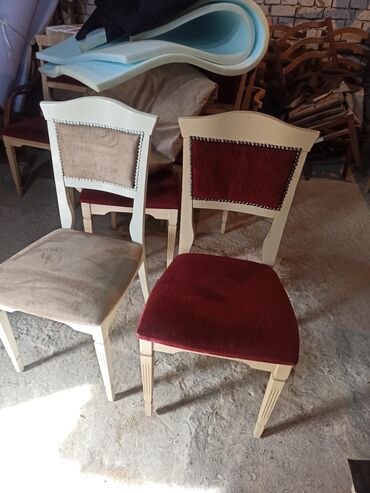 стулья для салона красоты: Комплект садовой мебели, Стулья
