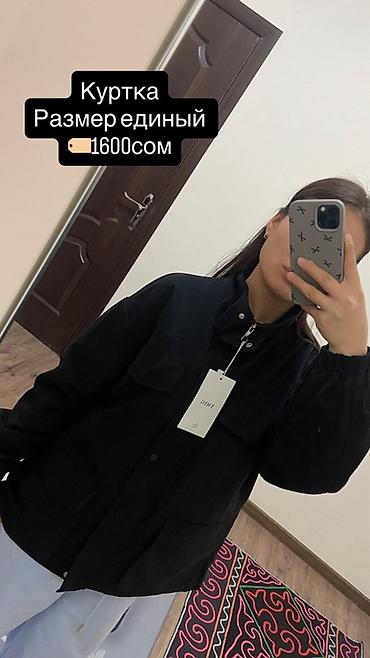 Пуховики и зимние куртки: Акция❗️ Распродаю весь товар по себестоимости Женская одежда 1) — 6