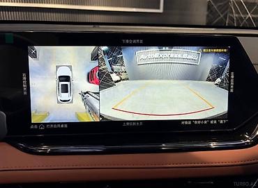 for x5 magic: Changan : 1.5 l | 2026 il Ofrouder/SUV — 6