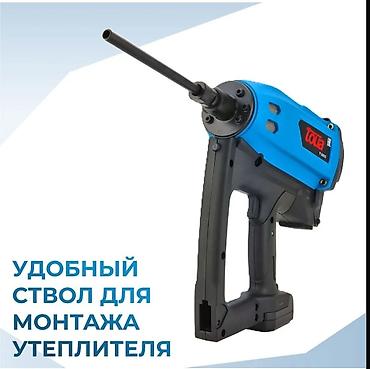 180: Газовый монтажный пистолет Toua GSN50D — это профессиональный — 4