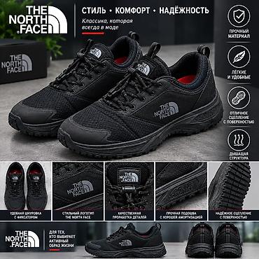palm angeles: Ботасы The North Face 41,5 -42 Лёгкие, свободные и удобные на — 2