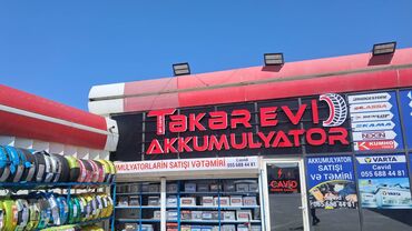 Reklam, çap: 🔹️Cöl reklamı 🔹️Studio işləri 🔹️Dekorasiya 🔹️Vizitka 🔹️Buklet — 17