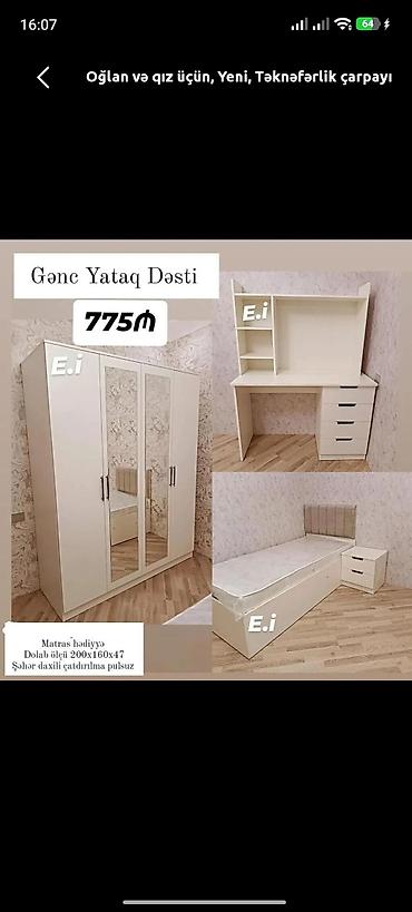 notebook masası: Oğlan və qız üçün, Yeni, Təknəfərlik çarpayı, Yazı masası — 1