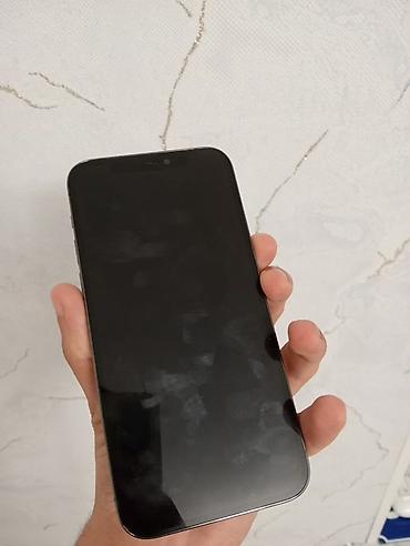 ayfon 6es: IPhone 12 Pro, 128 ГБ, Графит, Беспроводная зарядка — 2