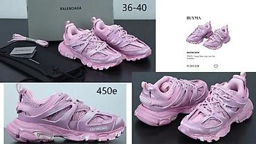 Patike: CHANEL, L.V. BALENCIAGA, GUCCI, CHLOE, TOP PATIKE | Novo! ! ! — 6