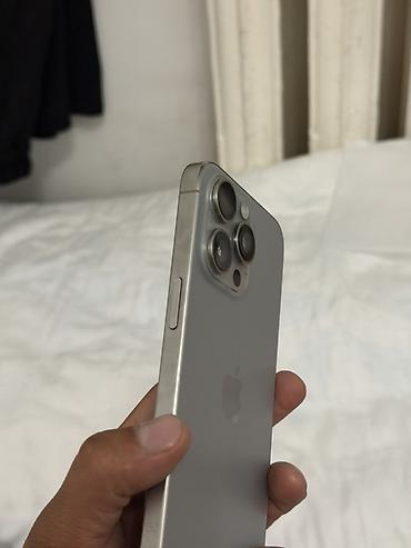 ipone 16 pro max: IPhone 15 Pro Max, 256 ГБ, титановый цвет Характеристики и детали: - — 7