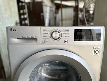 Стиральные машины: Стиральная машина LG, Б/у, Автомат, До 6 кг