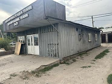 авто мока: Продаю 3 контейнера 40 тонн. морские — 1