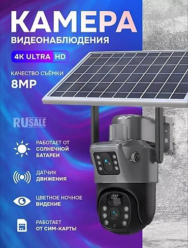Видеонаблюдение: Установка договорная видео наблюдения — 4