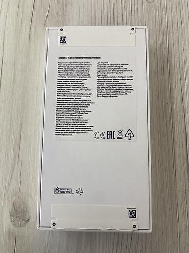 Мобильные телефоны и аксессуары: Samsung Galaxy A57, Новый, 256 ГБ, цвет - Голубой, 1 SIM, 2 SIM, eSIM — 2