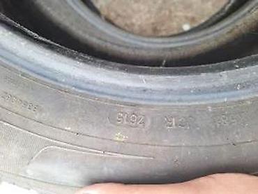 4x98 r17: DUNLOP M+S PAR | Karakteristike guma Sezona Sve sezone Dimenzije — 5