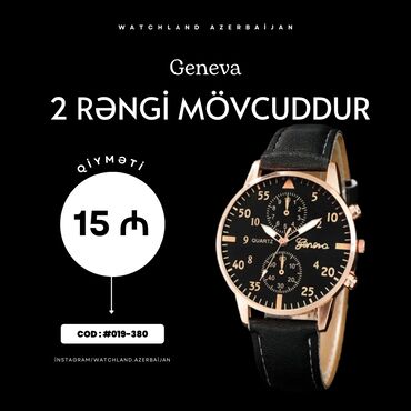 Qol saatları: Yeni, Qol saatı, Curren — 17